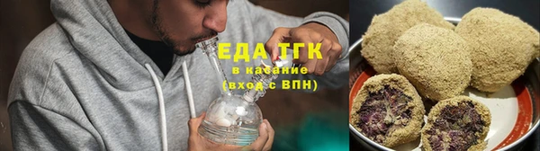спиды Заволжск