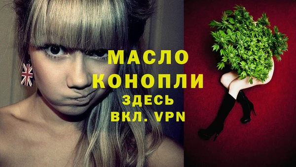 СК Заводоуковск