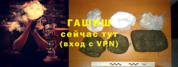 СК Заводоуковск