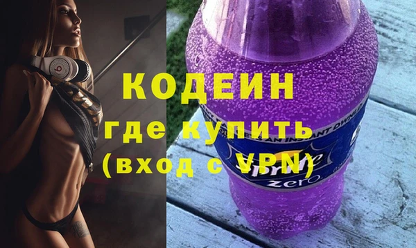 mdpv Янаул