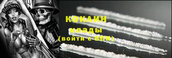 меф VHQ Елабуга