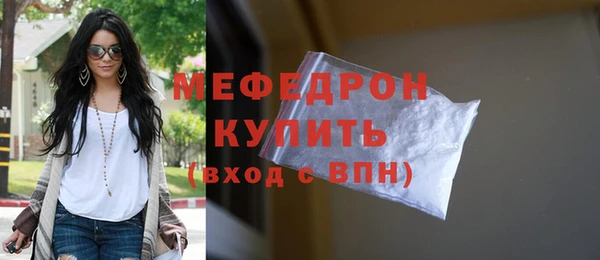 спиды Заволжск