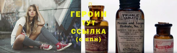 СК Заводоуковск