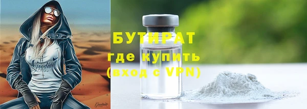 mdpv Янаул