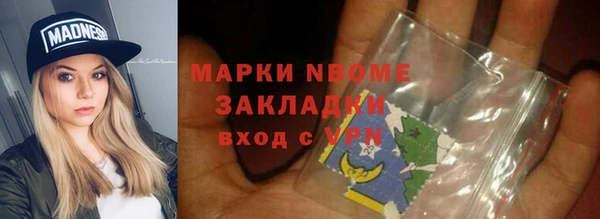 СК Заводоуковск