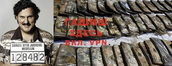 эйфоретик Иноземцево