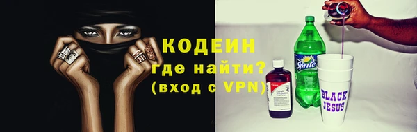 меф VHQ Елабуга