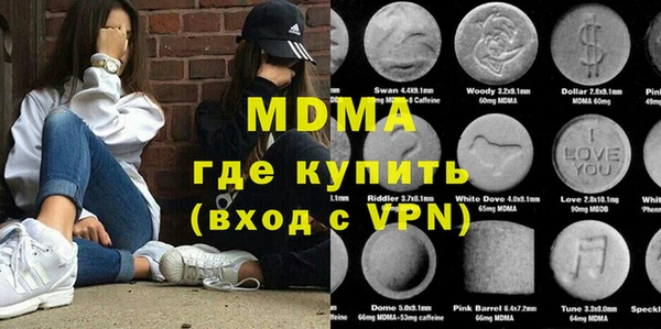 СК Заводоуковск