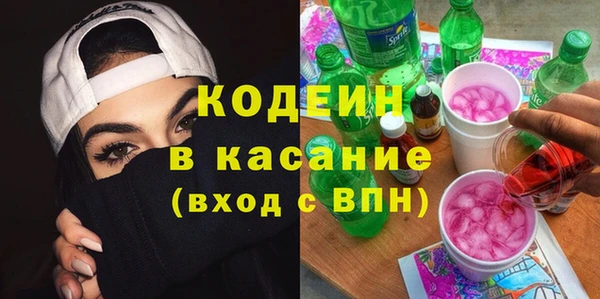 дживик Яровое