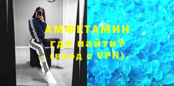 СК Заводоуковск