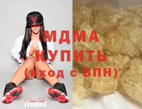 мдма Ельня