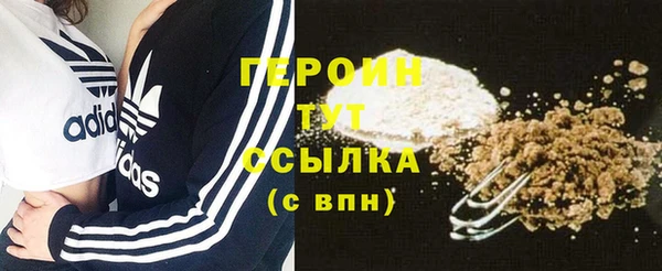 спиды Заволжск