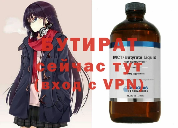 СК Заводоуковск