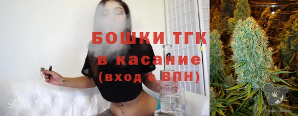 круглые Яранск